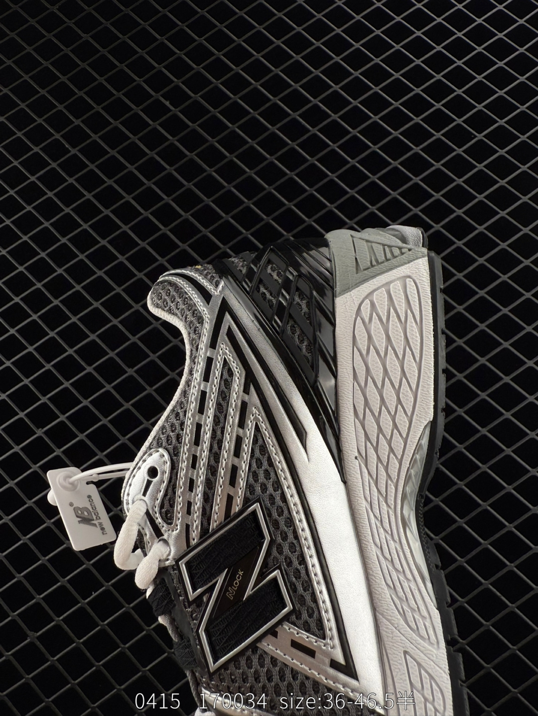 New Balance NB 1906R